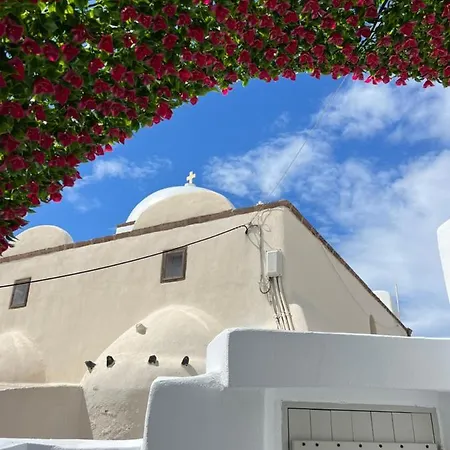 Lamar Cave House * Emporio (Santorini)